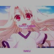 Kaito Shoma Anime God