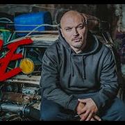 Puya Feat Eugenia Nicolae Lie Official Video