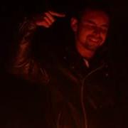 Watch Me Mc Seven E Remix