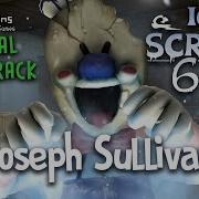 Ice Scream 6 Official Soundtrack Joseph Sullivan Keplerians Music