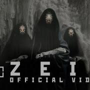 Rammstein Zeit Full Album