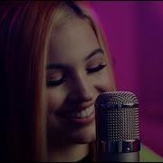 Mabel Take It Home Acoustic