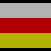 Гимн Алании