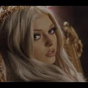 Loren Gray Queen Male Version