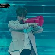 Oneus Warrior S Descendant