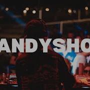 50 Cent Candyshop Omada Afro House Remix