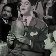 يا ليلة بيضا
