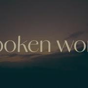 Ak Liam Thomas Spoken Word