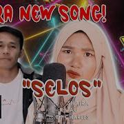 Selos
