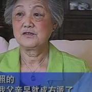 乔冠华与章含之
