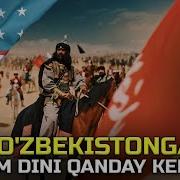 Islomni O Zbekistonga Kirish