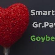 Gr Paytagt 2019