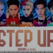 Step Up Superm