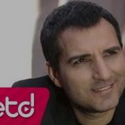 Rafet El Roman Unuturum Erbet