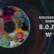 В О Л К Boulevard Depo Jeembo