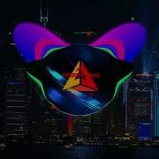 Yue Drum Fot Me Remix