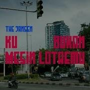 Ku Bukan Mesin Lotremu