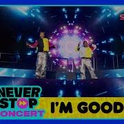 I M Good Kidz Bop Kids