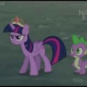 There Is Only One Princess In Equestria