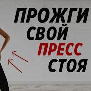 Tired Outdoors Скачать