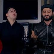 Sen Menim Esq Ile Bax Gözlerime