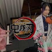 Demon Slayer Violin Piano
