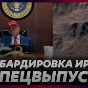 Бюро 13