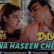 Kitna Haseen Chehra