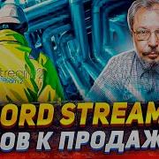 Обещания Песня