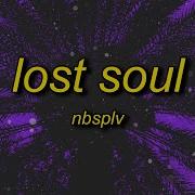 Lost Soul Tiktok Remix