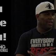 Revence Hard Eric Motivational