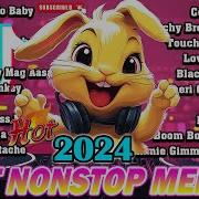 Best Dance Remix Version