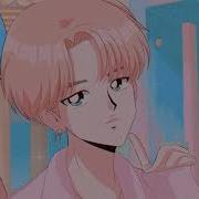 Star Shopping Lil Peep Cover Anazed
