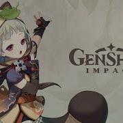 Sayu Genshin Impact Trailer