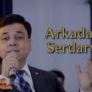 Hemra Rejepow Arkadag