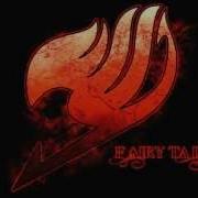 Fairy Tail Shukumei
