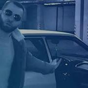 Тарас Лови Меня Малая
