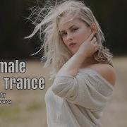 Female Vocal Trance 20
