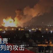 哈马斯最新消息