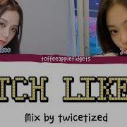 Jisoo X Jennie Bitch Like U Lyrics