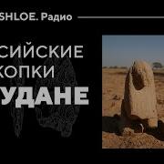 Там В Египте Фридерик Виктор