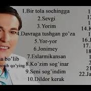 Мансурхон Нурматов Mp3