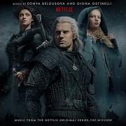 Sonya Belousova You Should