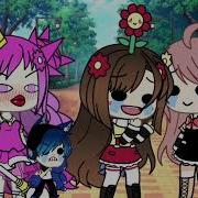 Meme Gacha Life Прикол