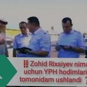 Zohid Izlaganim Yoq