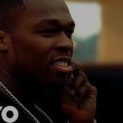 50 Cent Respect Prod Roma Beats