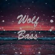 Carla S Dreams Sub Pielea Mean Bassboosted