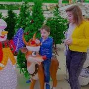 Света И Богдан Торговый Центр