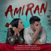 Amiran Uzbek Kino 2018