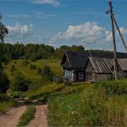Вечеслав Сидоренко Родная Деревенька